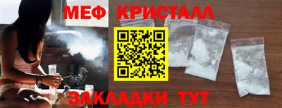 МДПВ Бузулук