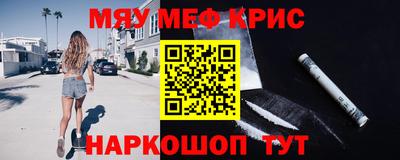 гашиш Будённовск