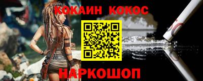 прущие крисы Бугуруслан