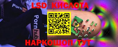 гашиш Будённовск