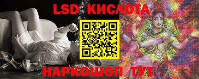 прущие крисы Бугуруслан