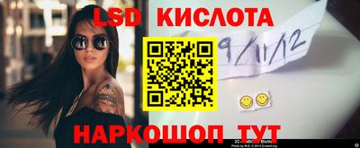 гашиш Будённовск