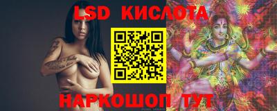 прущие крисы Бугуруслан