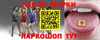 прущие крисы Бугуруслан