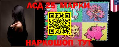 прущие крисы Бугуруслан