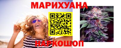 прущие крисы Бугуруслан