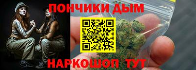 МДПВ Бузулук