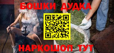 прущие крисы Бугуруслан