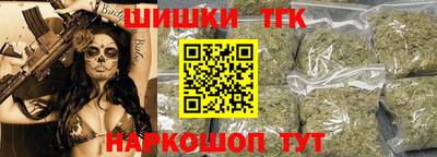 гашиш Будённовск