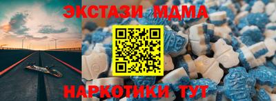 гашиш Будённовск