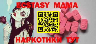 МДПВ Бузулук