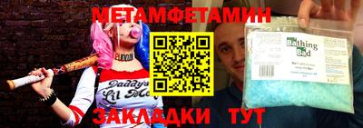МДПВ Бузулук