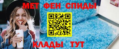 прущие крисы Бугуруслан