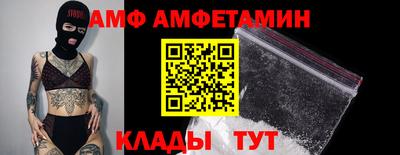 прущие крисы Бугуруслан