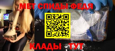 МДПВ Бузулук