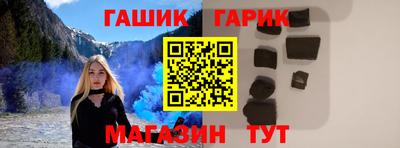 прущие крисы Бугуруслан