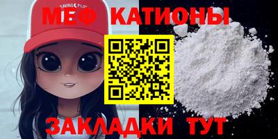 гашиш Будённовск