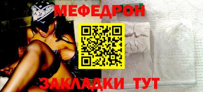 МДПВ Бузулук