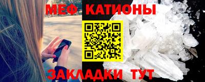 гашиш Будённовск