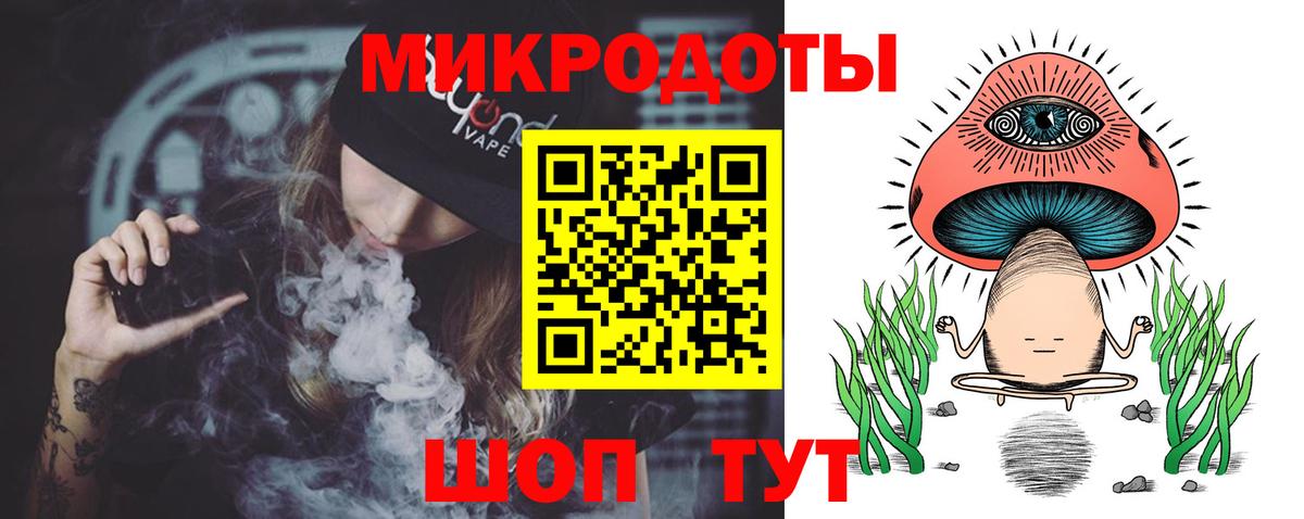 Псилоцибиновые грибы Psilocybe  Вход с VPN  Псилоцибиновые грибы мухоморы  Рузаевка 